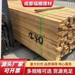 �S�ҹ������ɽ��Bľ���Fɼ���̻����ɹ��ؘ�����3*8��ĥ��ľ