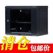 网络机柜ktv设备柜弱电功放机箱壁挂机柜2U4U6U9U12U15U加厚其他