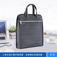 金日美565文件袋竖款牛津帆布商务办公会议资料可定制手提包