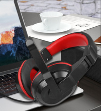 跨境供應A3電腦耳機帶麥克風 頭戴式筆記本耳麥游戲耳機