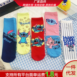 Stitch Cartoon Mid-Calf Socks Spring and Summer Cute All Year Round Men and Women Cute Socks Breathable Couple Mid-Calf Socks New Trend
