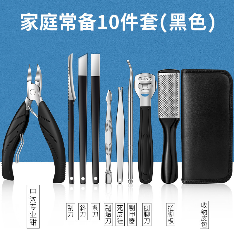 Kit de corregir la carne de las uñas, tijeras de uñas, abrazadera de boca de garganta, pegatinas grises gruesas, nailitis, dedos largos, pedicura