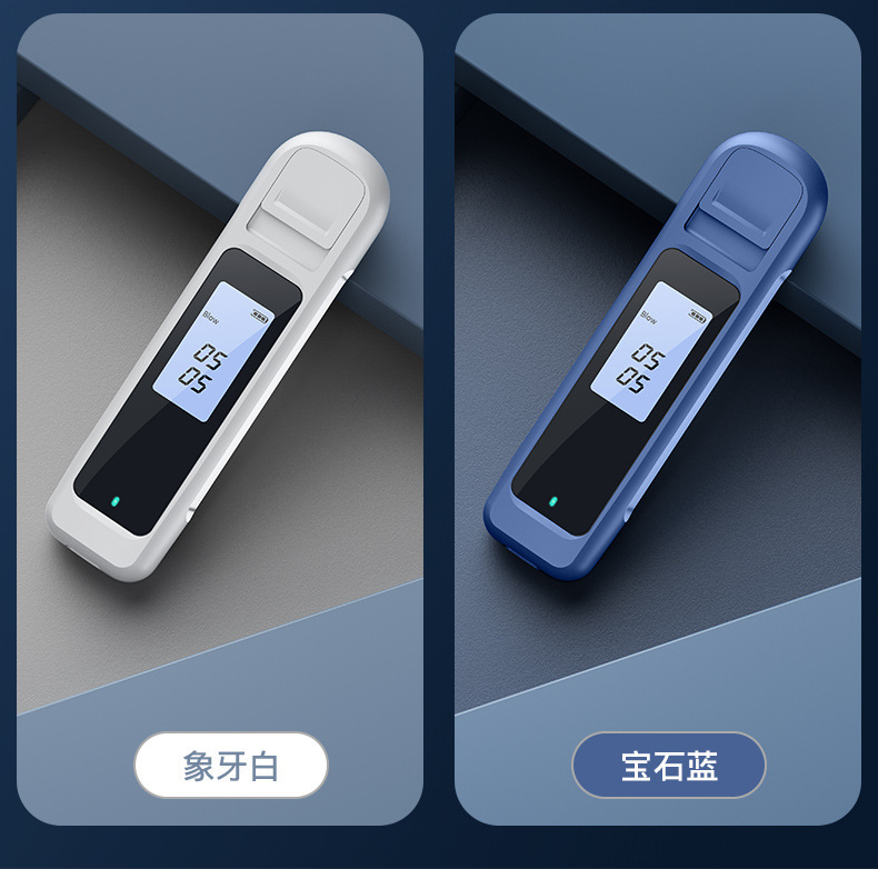 Alcohol tester for checking drunk driving, dedicated car-mounted alcohol tester, convenient alcohol testing device, high-precision measuring instrument