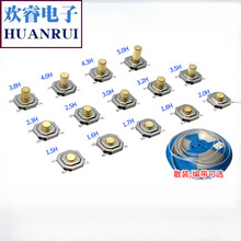 p|_P4*4~͸ߜ4_~^o4*4*1.5΢SKQGAKE010