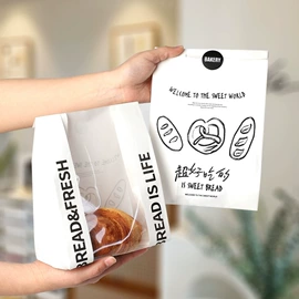 烘焙包装;纸杯;一次性纸杯