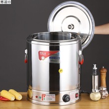 電熱煲湯桶商用恆溫開水桶大容量自動節能桶煮面爐加熱粥桶燒水桶