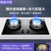 Polyneson Rounds Bilateral Nine-cavity Fire Stove-Explosion-proof and tempered glass