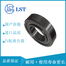 楔块式单向离合器 TSS12、TSS15 止逆离合器用于皮带转动、轮椅