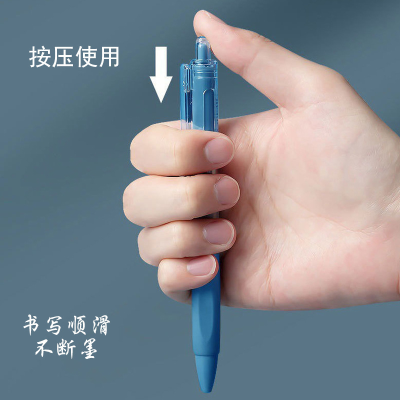 Presione el bolígrafo neutro, bolígrafo de firma, bolígrafo de carbono de plástico acuoso al por mayor