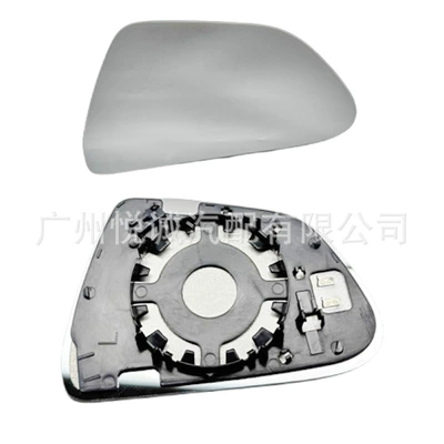 Car mirror 3 Reversing Mirror Rearview