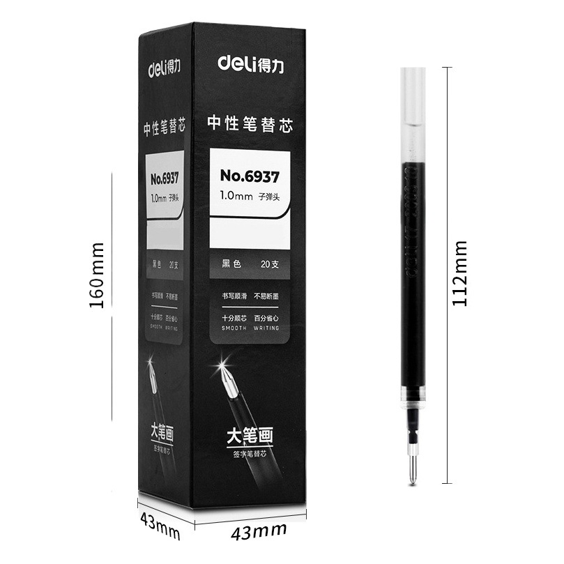 Deli Press Refill Neutral Refill 1.0mm Bold Refill 0.5m Press Refill 0.7mm Writing Pen Refill