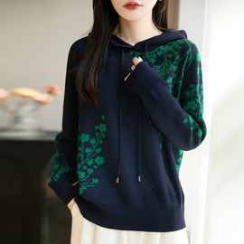 精仿羊毛连帽树叶烫钻针织衫打底上衣秋冬新款套头帽衫内搭毛衣女