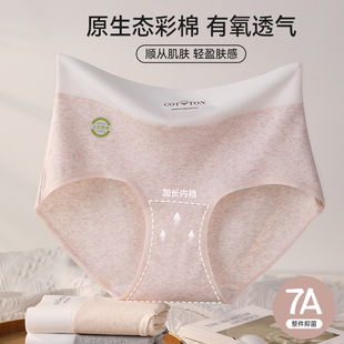 �и������ރ�ѝŮ���m͸�⿹�����L���d�Ứ�Ӵ�ӷʴ�a����ѝ