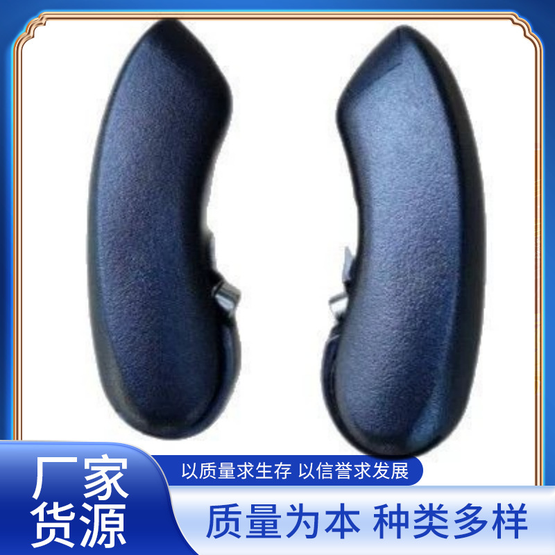 Manufacturer's Bicycle Mountain Bike Handlebars, Aluminum Alloy Handlebars, Curved Handlebars, Mountain Bike Handlebars, Horn Handlebars, Horn Handlebars