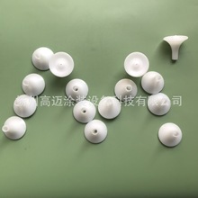 靜電粉末噴槍配件擴散板  噴槍配件 噴槍頭圓帽 噴塑配件導流帽