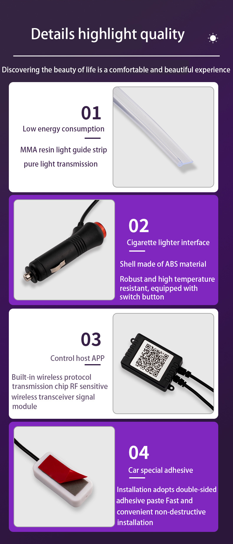 Thuning-free car atmosphere lamp optical fiber line cold light 64 color car atmosphere lamp APP control application