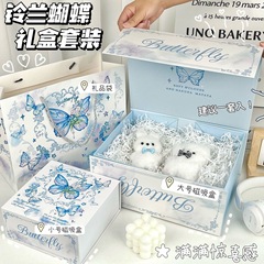 宝石蝴蝶礼品套装高颜值ins浪漫磁吸礼品盒生日礼物收纳盒手提袋