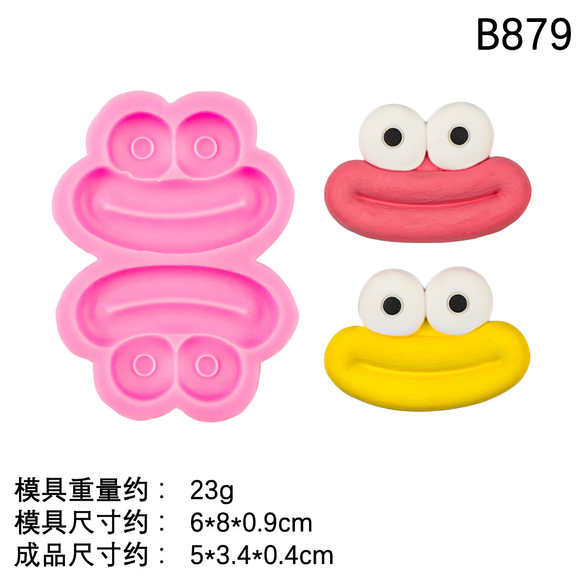 Dibujos animados salchicha boca ojo molde de silicona resina epoxi accesorios de carcasa de teléfono móvil molde de chocolate fondant divertido