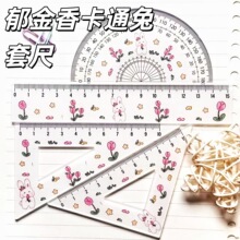 ���ֵ������ɐ������׳�ֱ�����ǳ��������������b��ͨ�W���ľ�