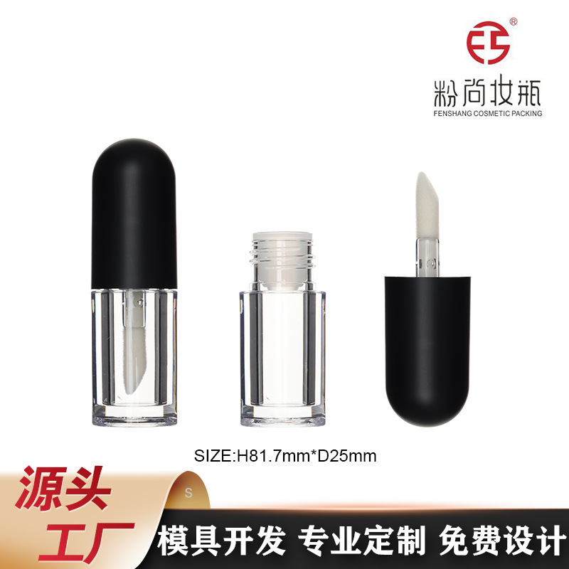 粉尚工厂高品质厚壁唇釉管唇油管唇彩管唇蜜管液体腮红瓶可做工艺