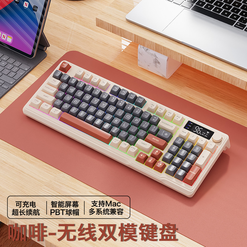 自由狼M96 双模蓝牙无线键盘充电款静音笔记本MAC PBT球帽带屏幕|undefined