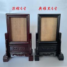 ��������z������z�հݼ���ľ�����̨�[̨��.�Ƴߴ�