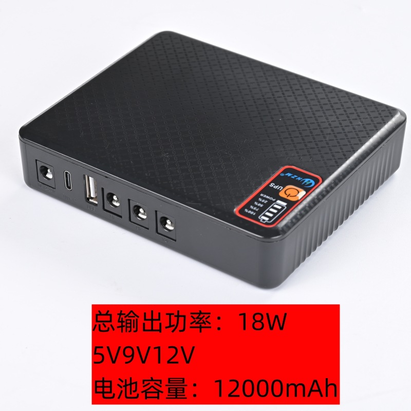 UB03-US 규정-블랙