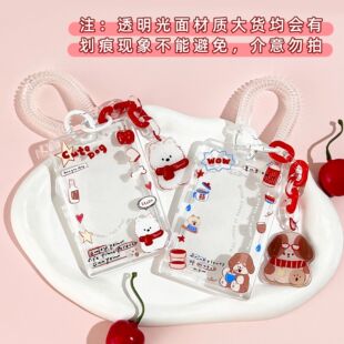 ?͸�����w�W�����׹��������T�����C���ױ��o�׷��G�첱IC������