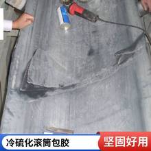 �LͲ���z��p�� ���z�������a�� �ߏ���ճݔ�͎�Ƥ�� ��|�^����