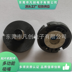 SMT���T���NƬ�C590�๦������03077941 ASM SIEMENS SIPLACE���