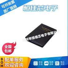 �NƬic������늸б�/�� ���Ԫ������Ʒ��  Ԫ����Ʒ�� Ԫ����