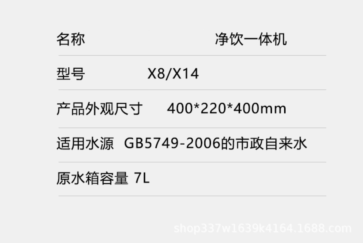 O1CN018gvfyO2G0X07Z6kQb_!!4000218953-0-cib.jpg?__r__=1735369064503