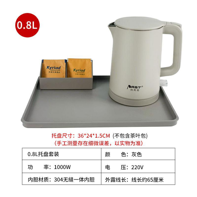 Traje gris de tres piezas