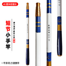 ����̼���ָ�Ϫ����28�{4H���p��Ӳ�a�~���~��~����s��λ��һ�U