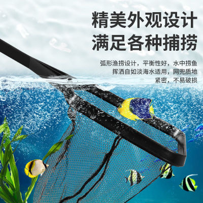 魚缸撈魚網觀賞魚金魚魚撈水族箱網兜錦鯉手抄網家用小魚網可伸縮