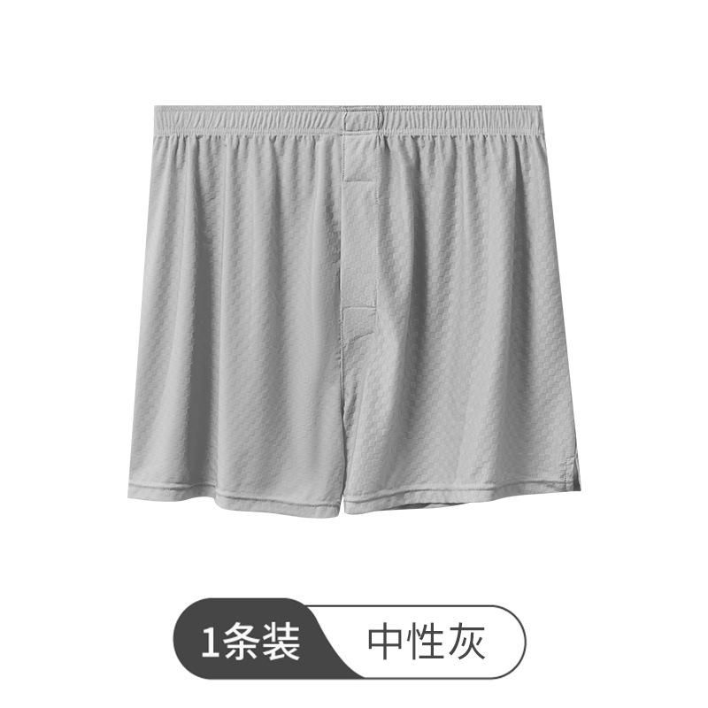 뉴트럴 그레이