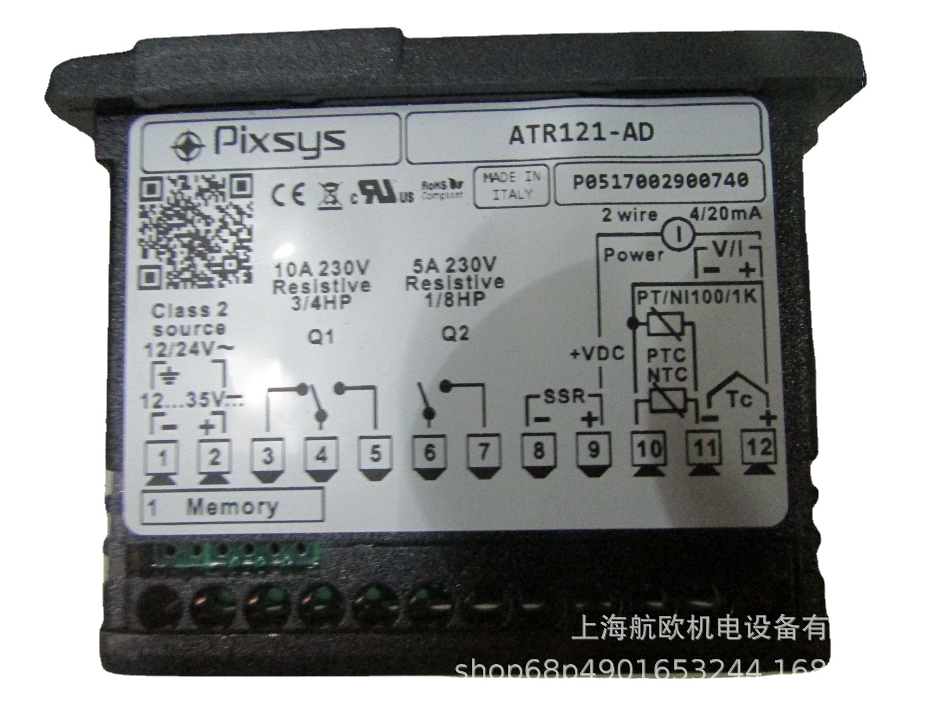 POWEROHM模块PKB050，PWD150NC