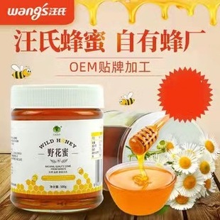 Ұ����500g/ƿ �r�Ұٻ�����ϲ�۰��ֶY����ƿ