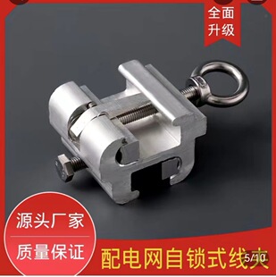 10KV�߉�������I���A��늾W���iʽ�䘌S�;��A�ӻ��������^���A