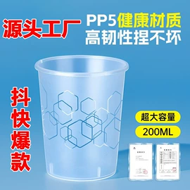 一次性塑杯;烘焙量勺量杯;垃圾袋