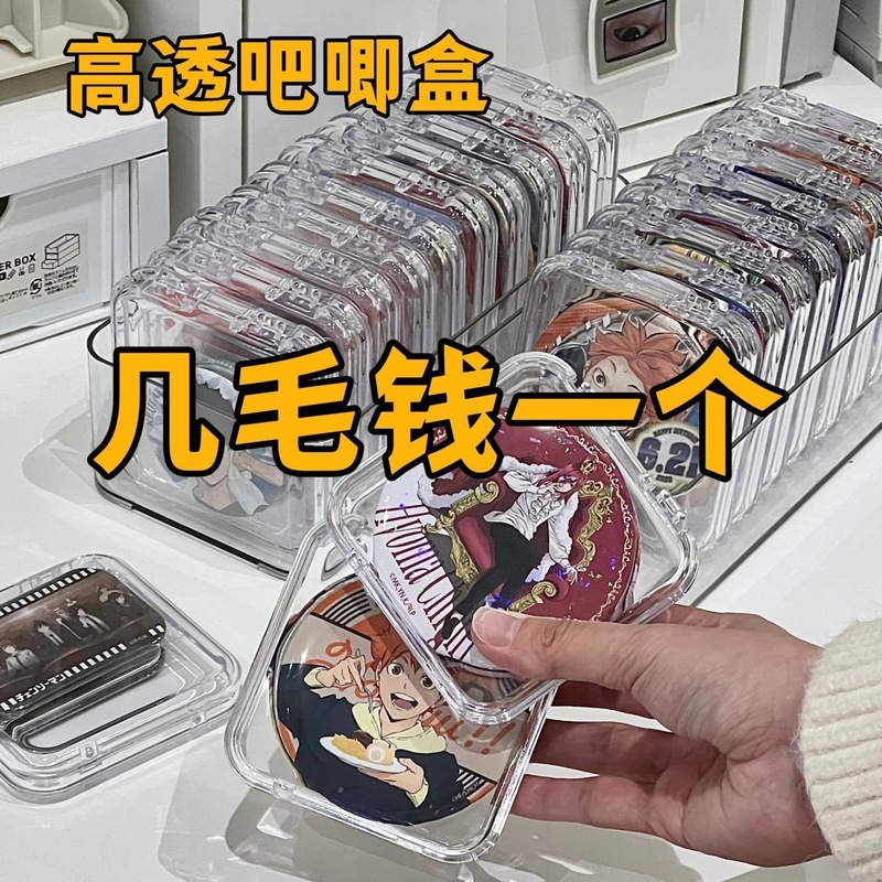 ネイルアート収納ケース防塵透明色カードボード着用甲デザイン作品展示ケース卸売り着用甲ケース|undefined