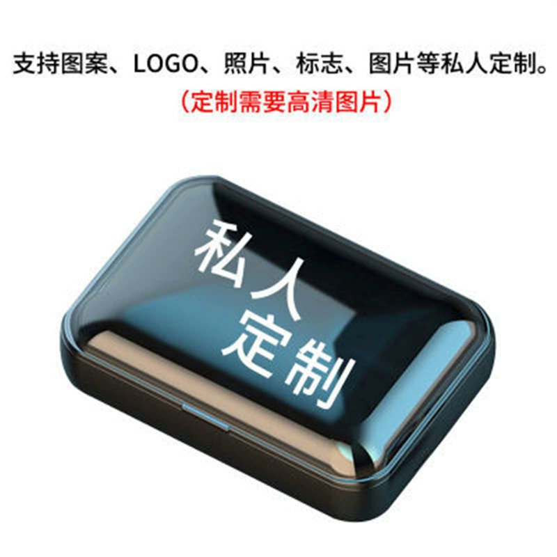 Беспроводные Bluetooth наушники Li Bai Daji Zhao Yun для игр и музыки с шумоподавлением