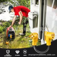 ���ֱ������D�Q�� 30A-50A��܇�Դ�m���� ����¶�I�l늙C���þ�
