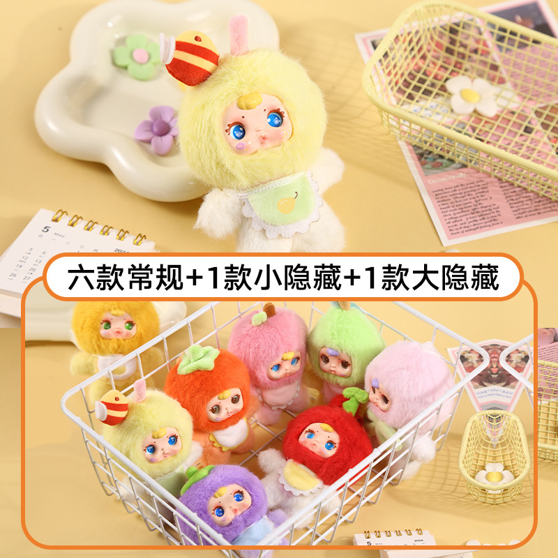 サミュエル猫小さなパーティーペンダントぬいぐるみブラインドボックスガールバックパック装飾ペンダント人形|undefined