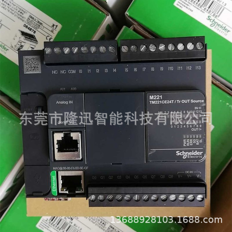 schneider销售原装施耐德模块TM221CE40R   TM221CE40U议价出售