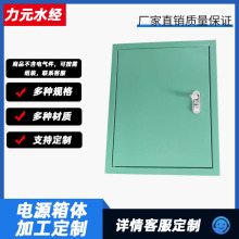 Դ҃ȑˮ҃ƙڒʽI늙Iˮ