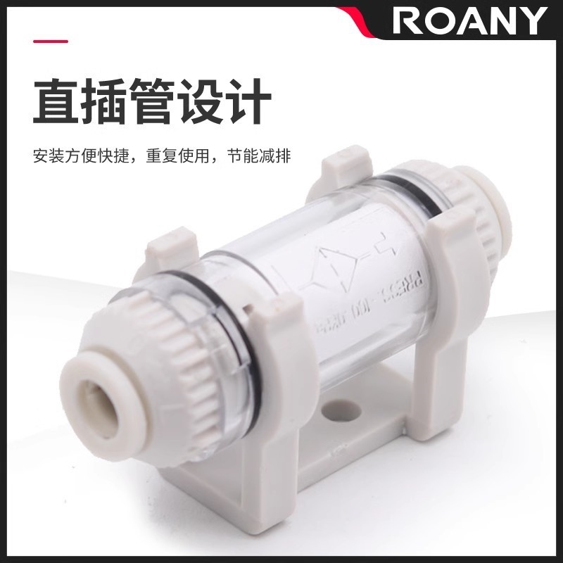 负压管道型真空过滤器小型ZFC100/ZFC200-06B/04B-08B替SMC滤芯棉|undefined
