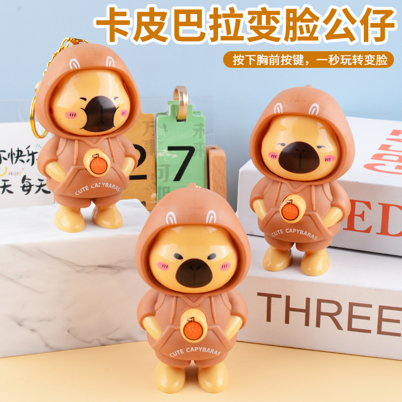 Press-To-Change-Face Doll Capibara Creative Stress-Relief Toy Cute Expression Doll Keychain Small Toy Wholesale