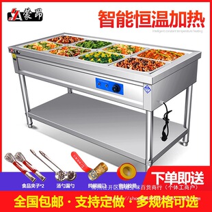��ͱ���̨����늟ᱣ�����̨ʳ�ò͏d���̨С�Ϳ�ͱ���܇