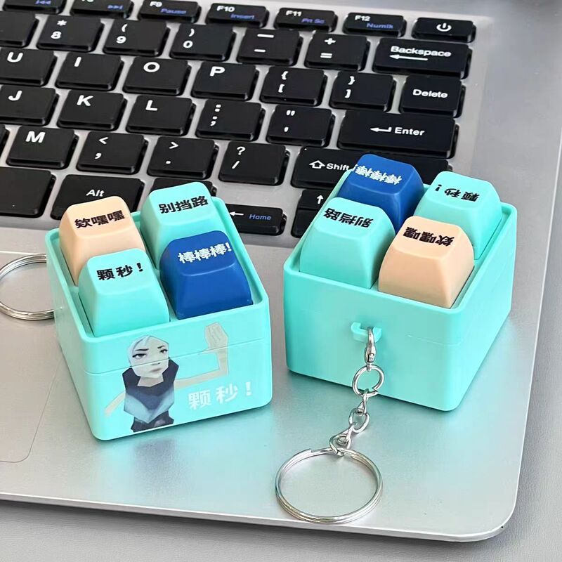 【Seconds!】Fearless Contract Peripheral Abstract Swift Wind Quotes Seconds Stick Button Sound Toy Stress Relief